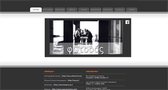 Desktop Screenshot of fotodos.org