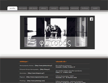 Tablet Screenshot of fotodos.org